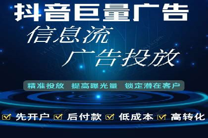 竞价推广实战经验：成功案例分享会