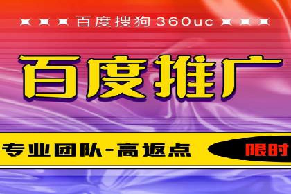 深度解析：信息流广告投放策略的五大关键点