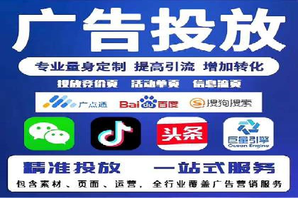 SEM代理实战：成功案例分享与经验总结