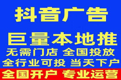 百度网络推广案例分享：低成本打造爆款产品，引爆市场